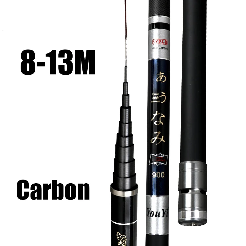 8-m-9-m-10-m-11-m-12-m-13-m-super-leger-longue-dure-haute-teneur-en-carbone-canne-a-peche-a-la-main-canne-a-peche-telescopique-de-haute-qualite-canne-a-peche