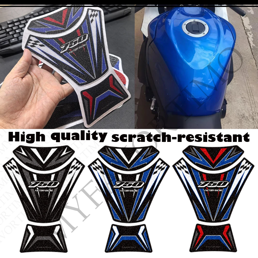 gsx-r750、gsxr750、gsx-r-750、gsx-750r用。タンクパッド、燃料タンク保護、高品質、フロスト加工ステッカー、アクセサリー。