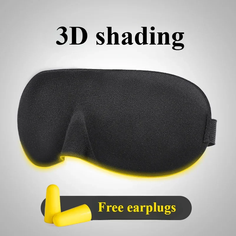 Complimentary earplug 3D Sleeping Eye Mask Travel Rest Aid Eye Cover Patch Paded Soft Sleeping Mask Blindfold Eye Relax Massager