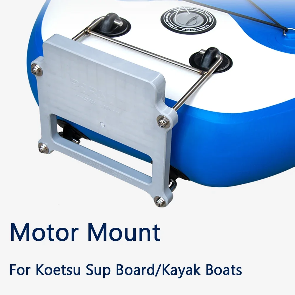 

Для надувных SUP/Kayak Boats Sup Board Кронштейн двигателя для электрического/топливного двигателя