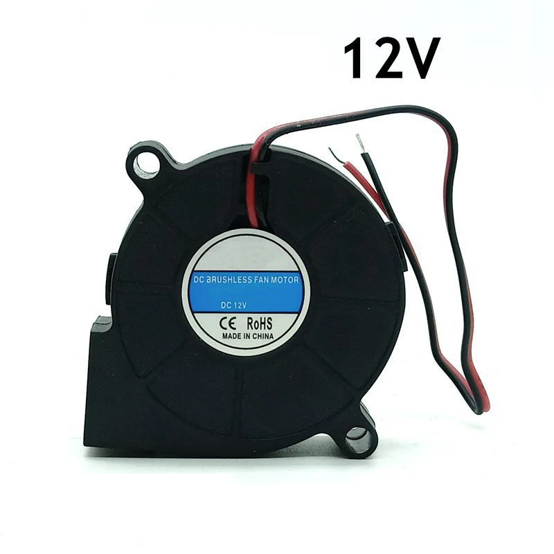 Turbin Fan Motor 12V 5CM 50x15mm Silent Humidifier Small Fan Cooler Charger PC Case Heat Dissipation Cooling DC Brushless