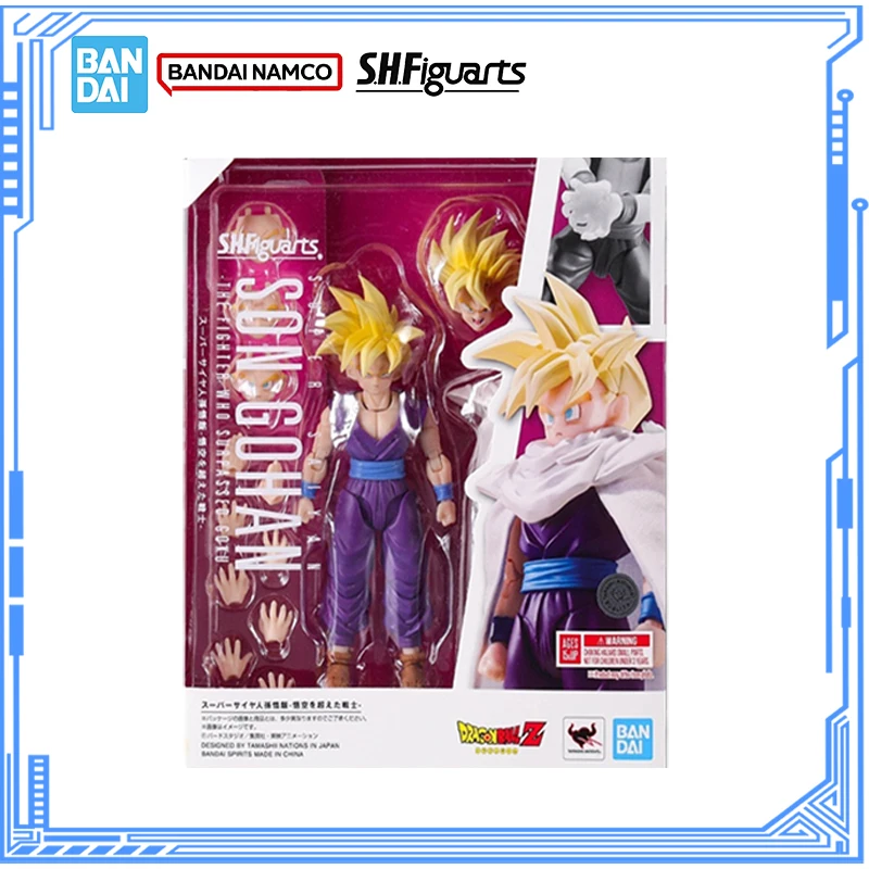 バンダイ純正 ドラゴンボール モデルキット SHF 孫悟飯 ファイター 超サイヤ人悟空 アクションフィギュア コレクションモデル キッズ おもちゃ ギフト