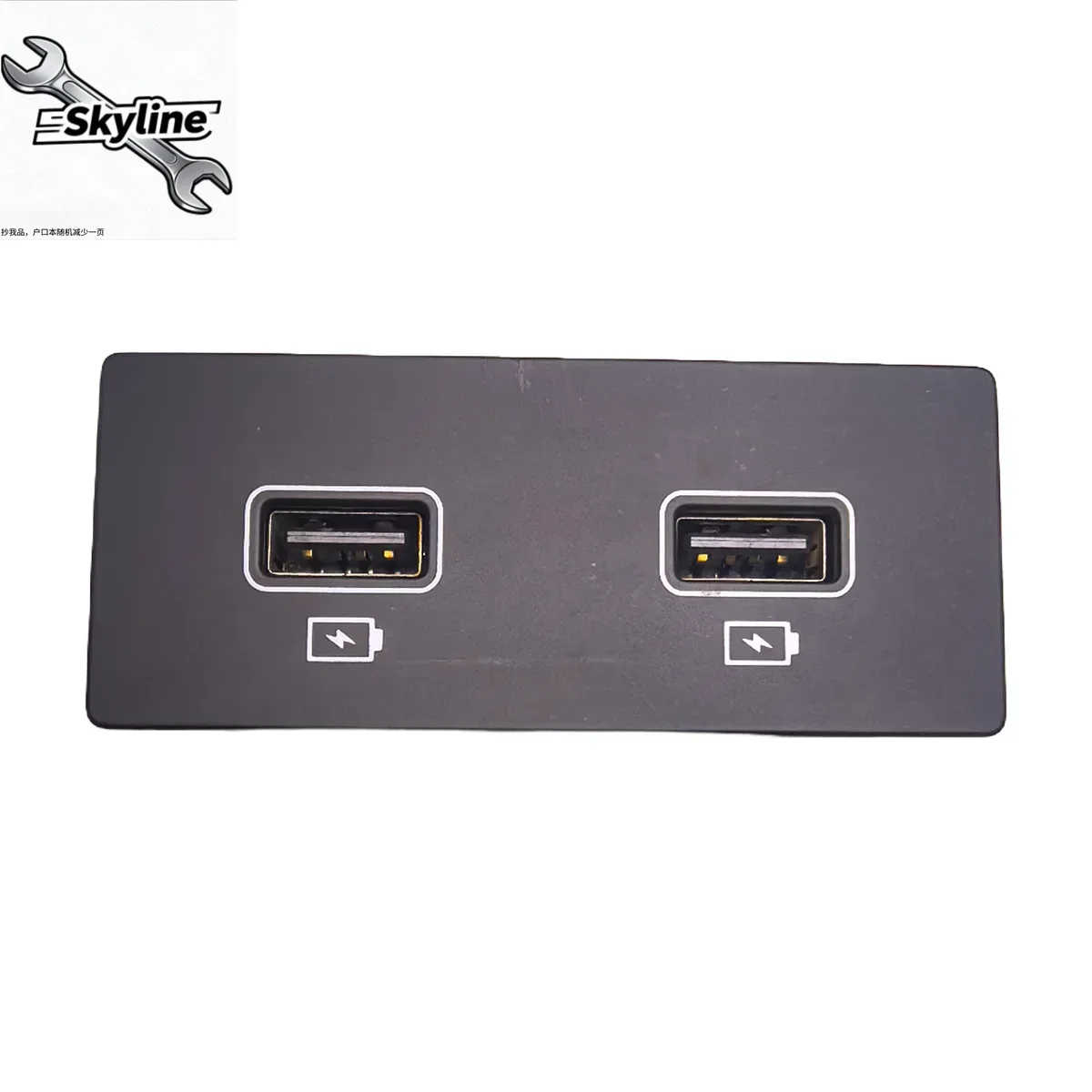 For Renault Kadjar Double USB Power Port Socket Output 280230033R OEM