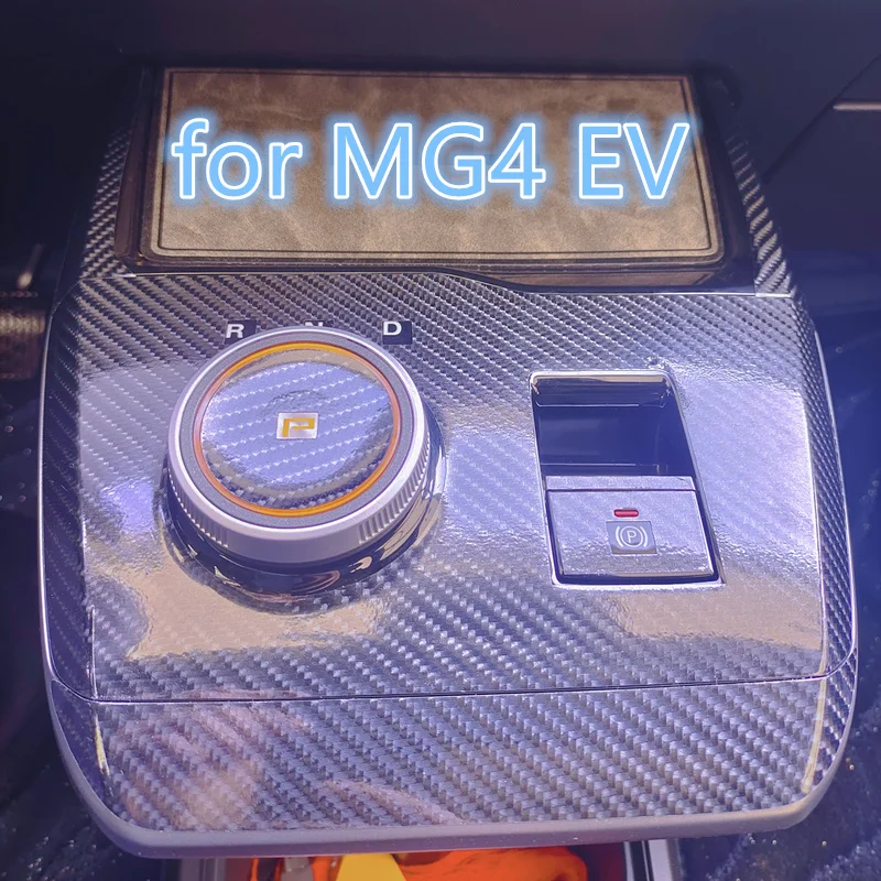 3d חיקוי פחמן סיבי דבק מדבקות עבור mg4 ב כונן חשמלי אוטומטי הילוך נגד שריטה מגן מדורות פנים תיקון פנים טלאי