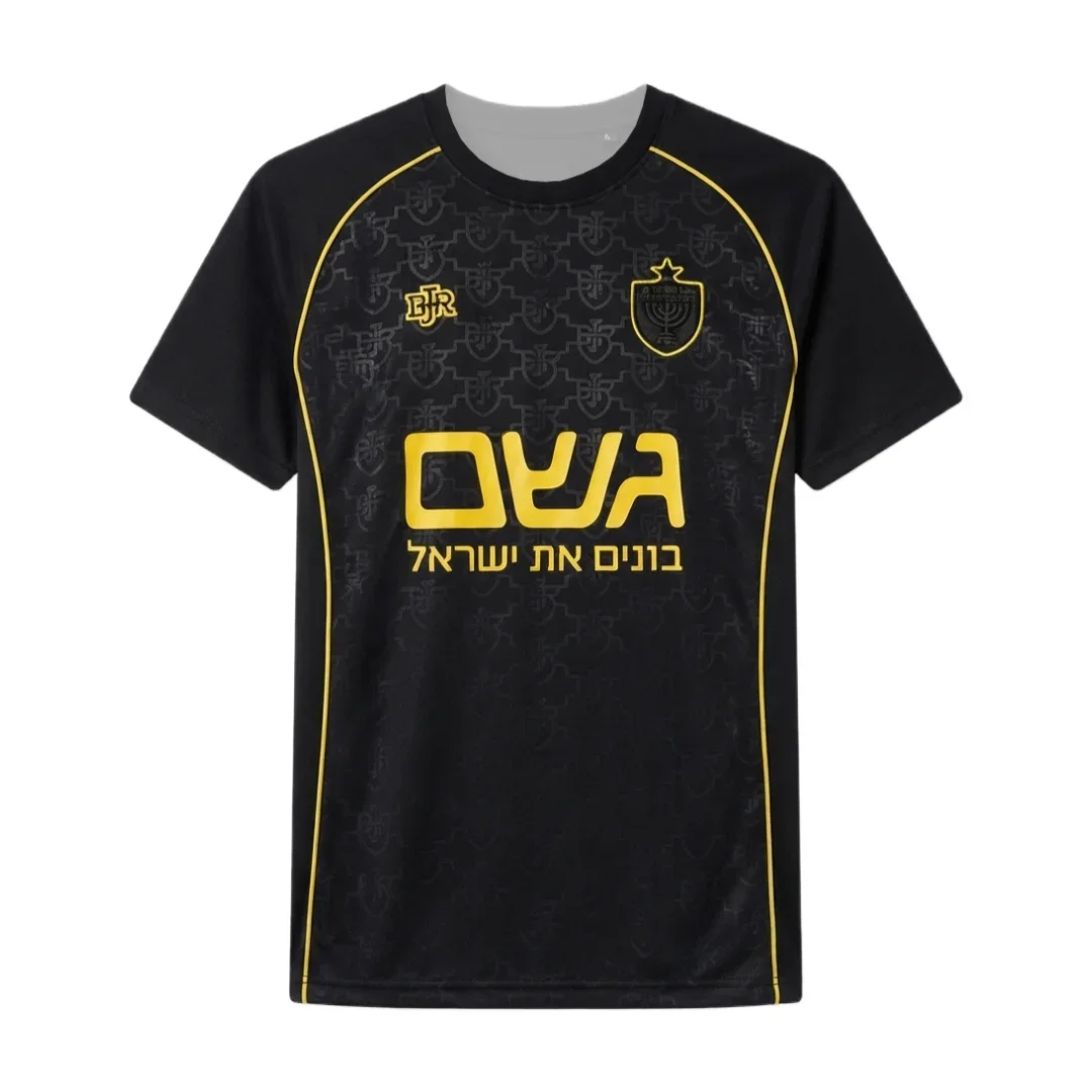 New 26/27 Beitar Jerusalem Fan Version Jersey 3D Print Short Sleeve Football Shirt Breathable Sports Training Family Matching