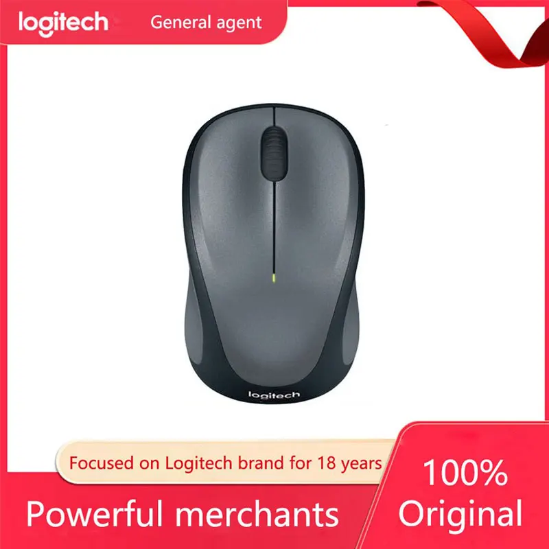 로지텍 M235 무선 마우스, 노트북, 데스크탑, 휴대용 사무실, 가정 광전 최적 연결 기술