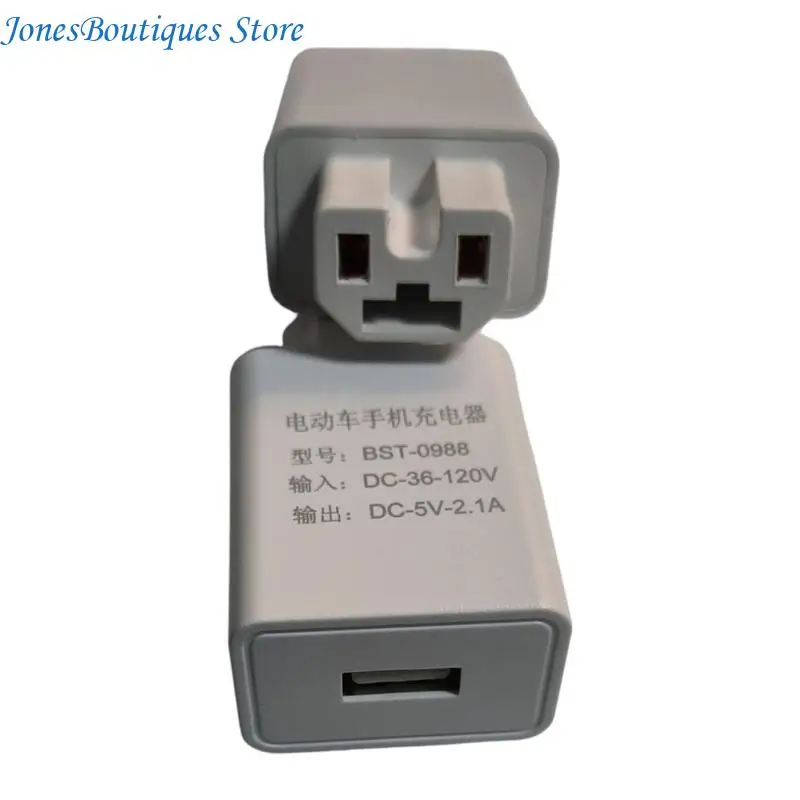 Waterproof Motorcycle Phone Charging Adapter With Overcurrent Protections W8KE