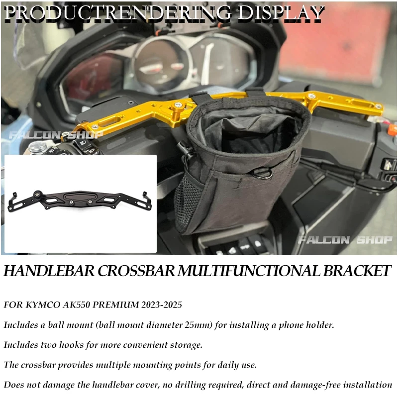 

For KYMCO AK550 PREMIUM modification multifunctional bracket AK550/AK575 2023 2024 2025 crossbar bracket placement bracket