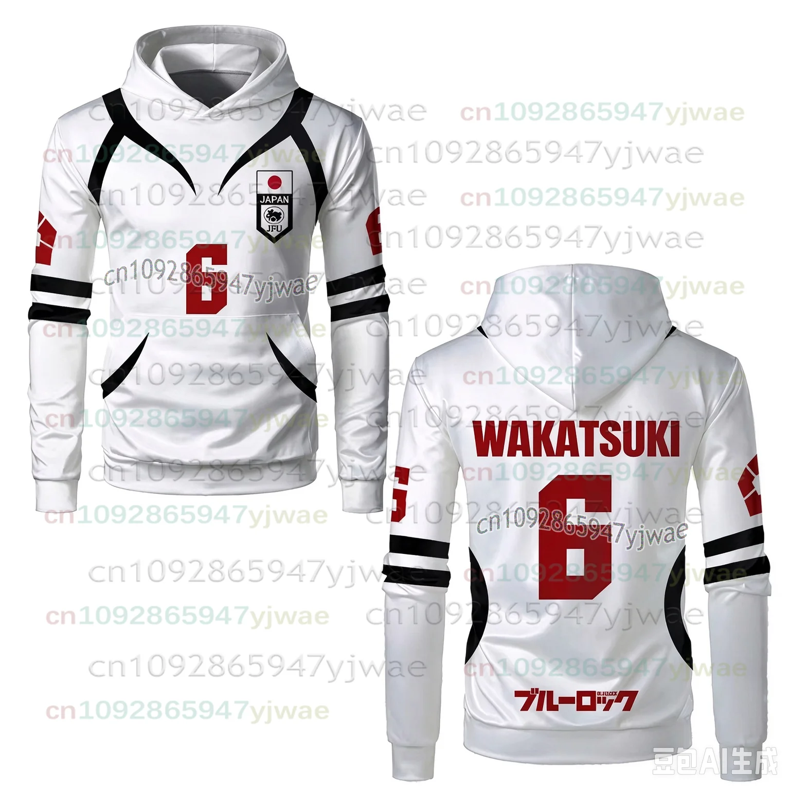 Blue Lock Weißes Fußballtrikot Japan U20 Team Cosplay Kinder-Hoodies 3D-Druck Anime Sweatshirts Herren Damen Langarm Sportoberteile – Detail 11