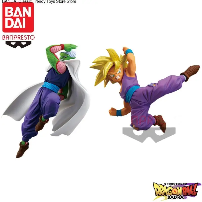 

In Stock Bandai Banpresto Original Dragon Ball Vol 3 Piccolo Son Gohan Action Figure Model Doll Brand New Boxed Model Garage