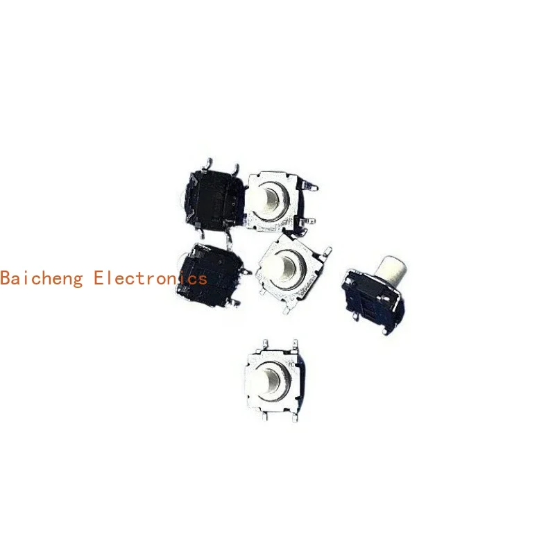20PCS 7 * 7 patch 4-pin waterproof and dustproof button micro touch switch button universal