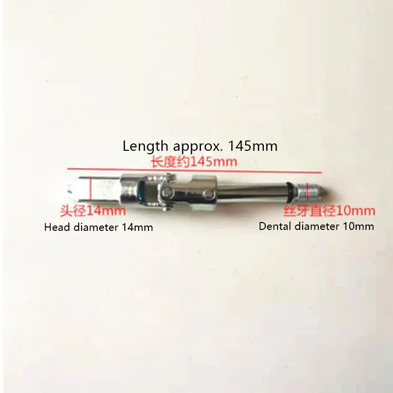 Horizontal Double Pump Jack, Universal Head, Pressure Relief, Universal Joint, Drop, Double Pump, Oil Seal, Etc. Complete