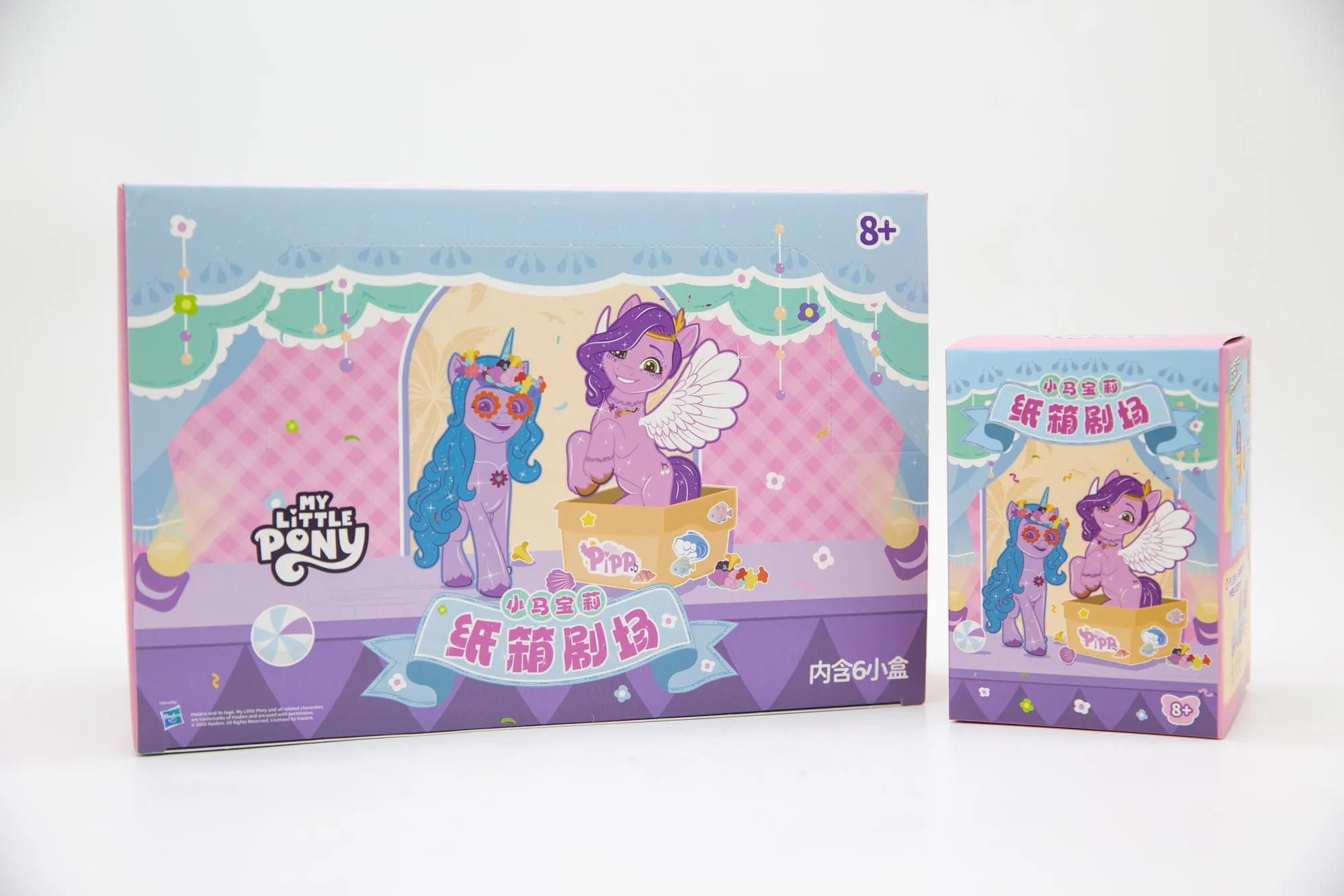 My Little Pony Izzy Cardboard Theater Stage Mystery Blind Box Gifts Toy Model Anime Figures Collect Ornaments view 2