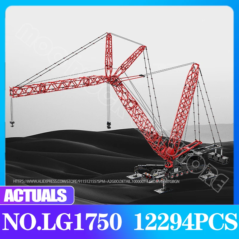 High-Tech Power Truss Boom Crawler Crane LG1750 Model Dynamic Liebhers Truck Car Building Block Brick Children MOC Toys Boy Gift