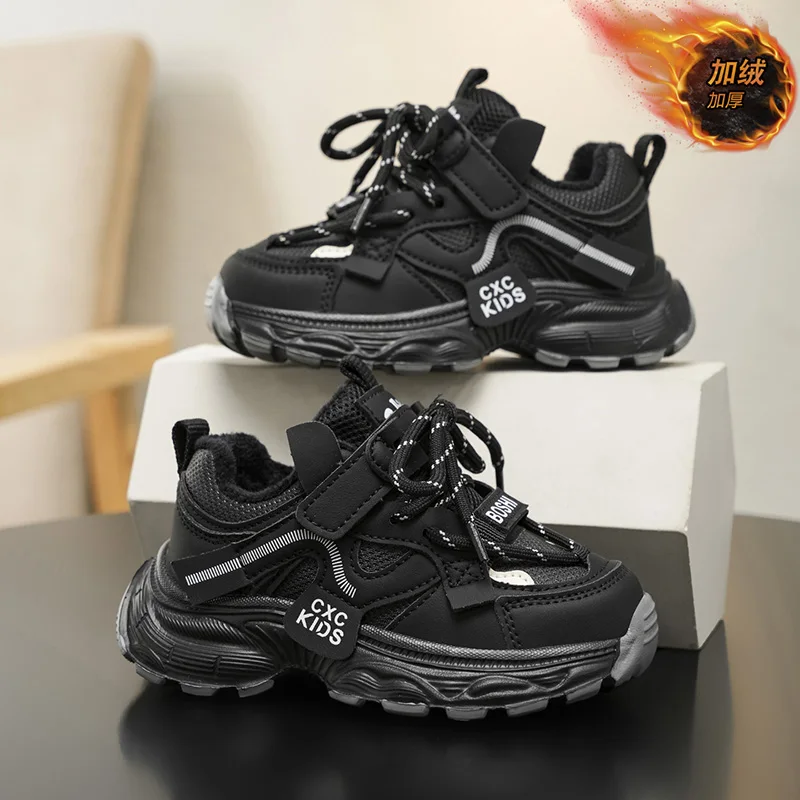 

Sport Kids Leather Sneakers Four Season Boys Casual Shoes Non Slip Children Fashion School Walking Running Shoes Size 27-37
