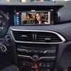 インフィニティQX30 Q30 2015-2019 Android 14 カーラジオ マルチメディア ビデオプレーヤー ステレオ ワイヤレスCarplay GPSナビゲーション DSP 4G WIFI対応 3