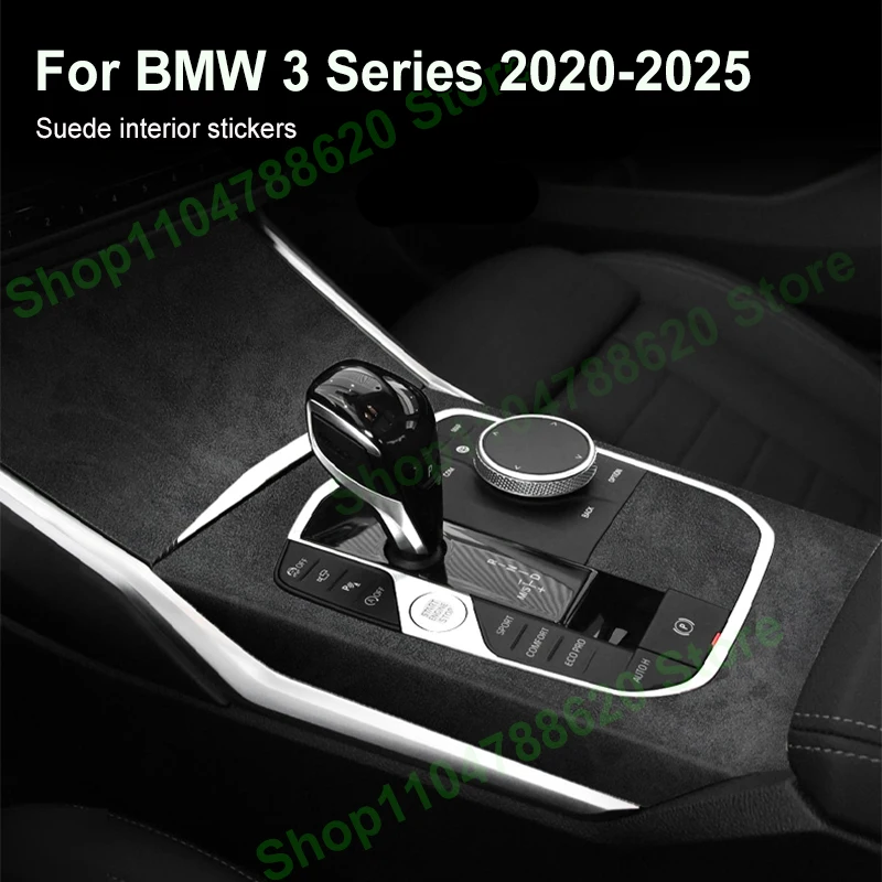 

Для BMW 3 серии 320 2020-25, противоударная накладка на дверь автомобиля, наклейка на центральное управление, замшевая защитная пленка для подъема окон, аксессуары