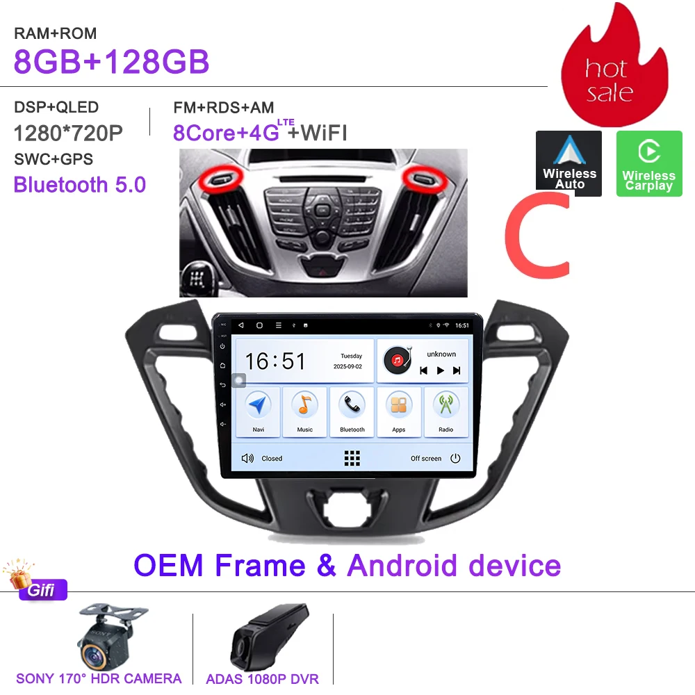 Variant: 8-128G DVR C