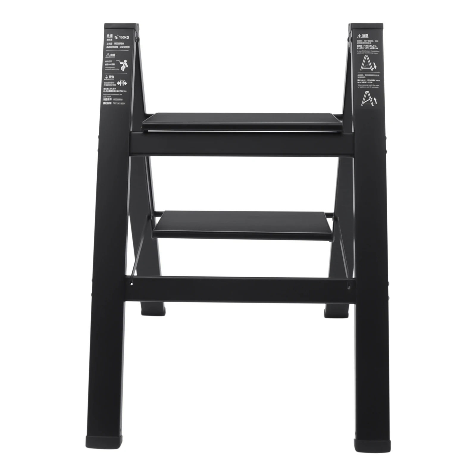 Folding Stool with Anti-Slip Sturdy and Wide Pedal, 2 Step Ladder, Lightweight and Portable, Multi-Use