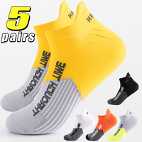 5Pairs Men Sports Running Ankle Socks Men's Thin Breathable Mesh Protective Short Sock Fitness Basketball Cycling Socks