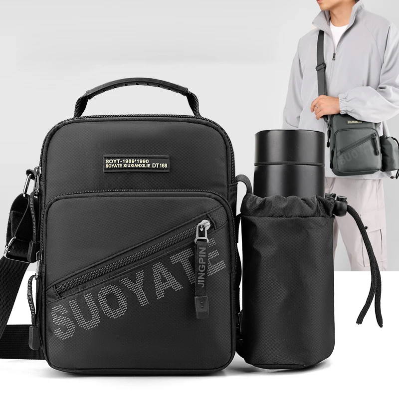 

Fashion Fabric Men Shoulder Bag with Detachable Water Cup Bag High Quality Nylon Teenagers Handbag Portable Male Messenger Bag