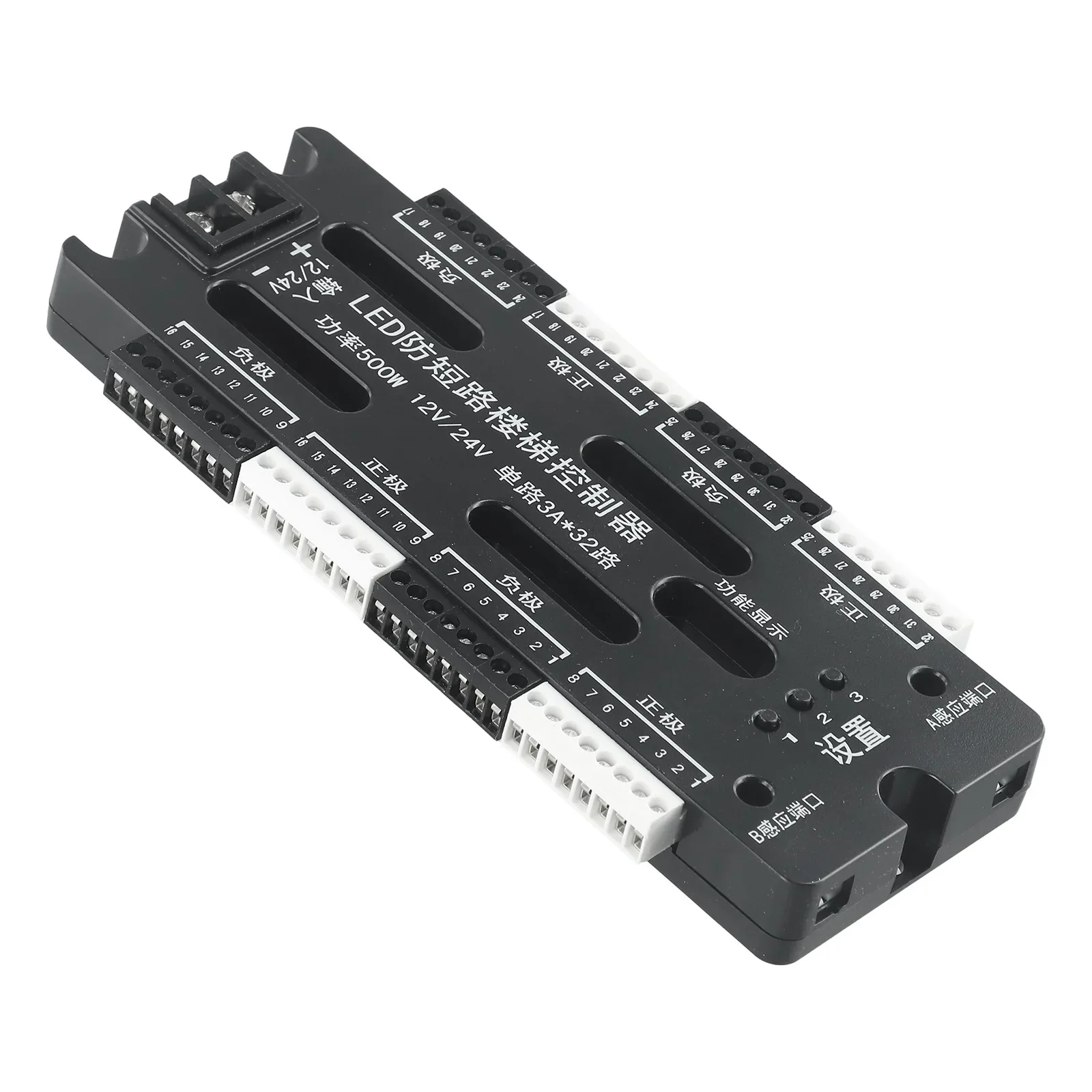 

LED Controller Induction Controller Stair 32 Channels Controller DC12V DC24V Dimmer Indoor Light Motion Sensor