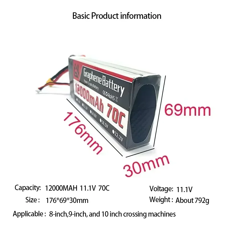 11.1V Drone Battery 3S Lithium Battery 12000mAh 70C Suitable for Remote Control Cars Ship Models Aircraft Models Racing Models