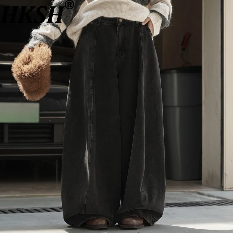 

HKSH Autumn Winter New Women Baggy Jeans Versatile Slimming Korean Elegant Fashion Casual Chic Tide Denim Wide Leg Pants HK13152