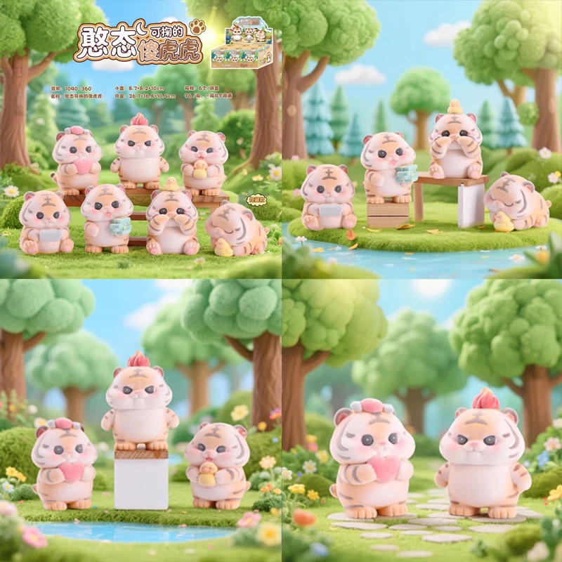 

Silly Tiger Cartoon Figurine Blind Box Handmade Customizable Desktop Decoration Collectible Trendy Surprise Gift Toy