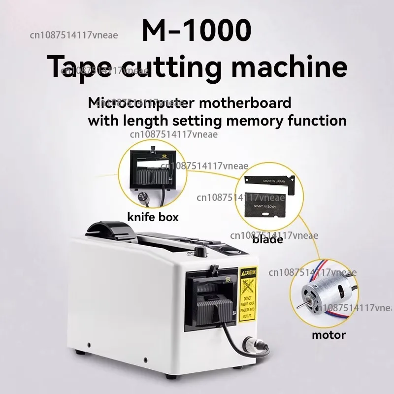 M-1000 Automatic Electronic Tape Cutting Machine Manual Tape Dispenser for Industrial