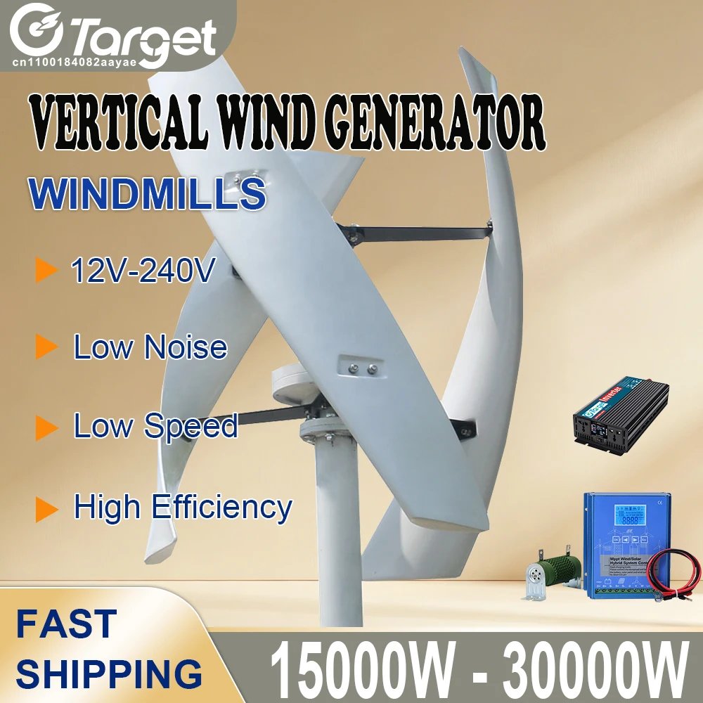 Wind Turbines Generator 20KW Vertical Free Energy Electricity Producer Supplies Output 12V 24V 48V 220V AC With MPPT Controller
