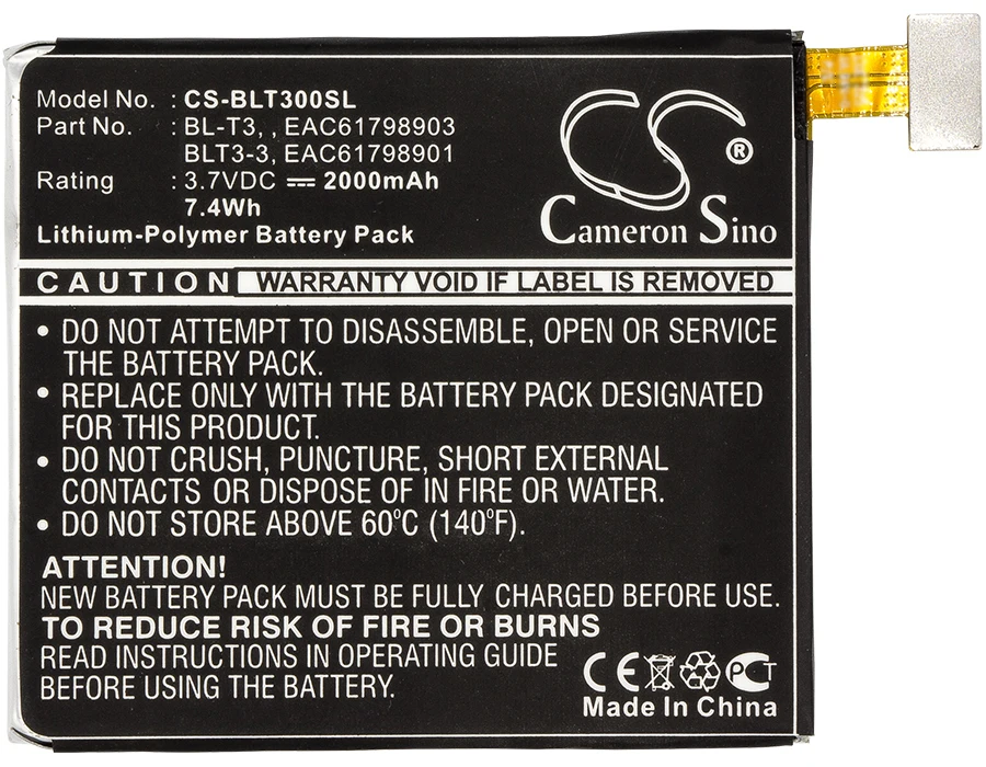 Tablet Battery For LG BL-T3 BLT3-3 EAC61798901 EAC61798903  F100L F100S F100K Sketch P895 VS950 Optimus Vu LTE Intuition