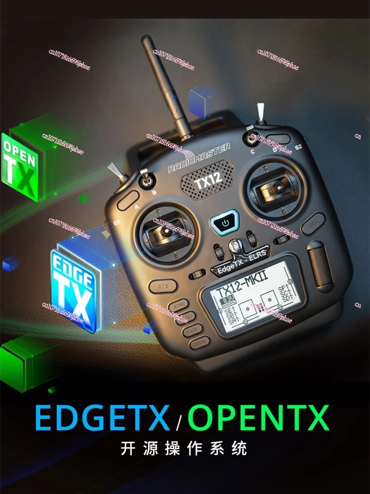 Radiomaster Tx12 Hall Rocker Model Aircraft Remote Control FPV Crossing Machine Edgetx ELRS Open Source