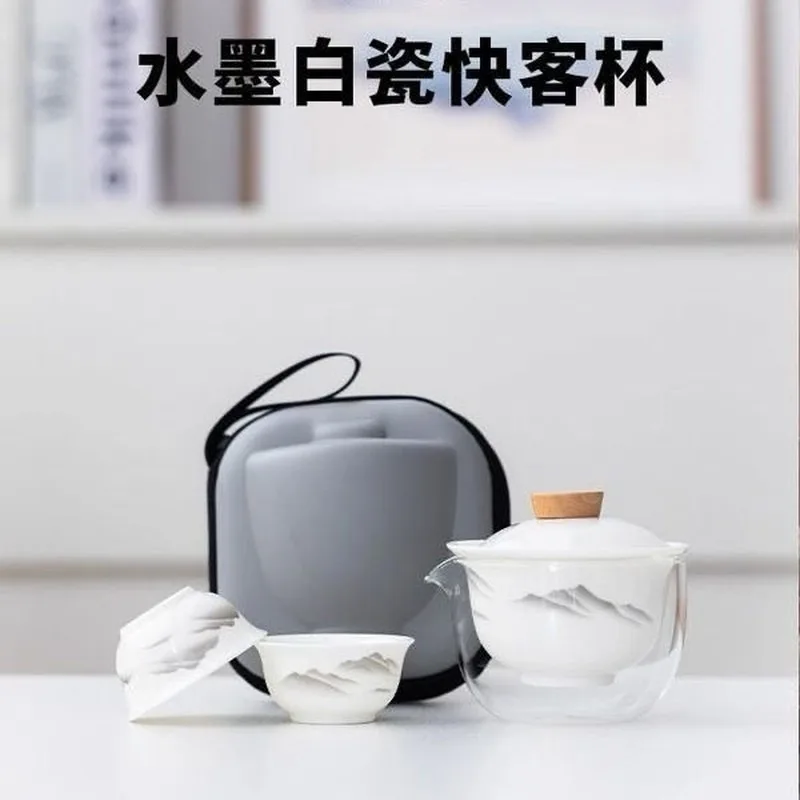 Fine Porcelain Travel Tea Set Portable Gongfu Tea Cup Set 1 Teapot 2 Cups Outdoor Quick Brew Ceramic Tea Kit for Home