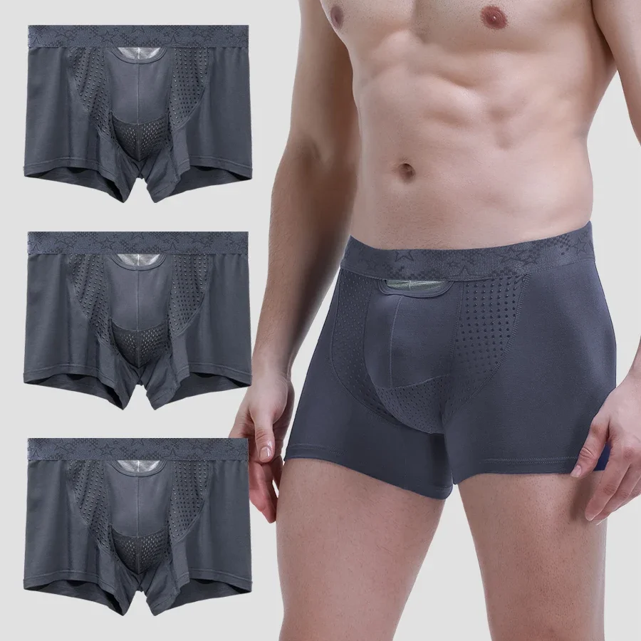 

3pc Men's seed-cord gun-bullet separate underpants with scrotal support and venous ice thread soles