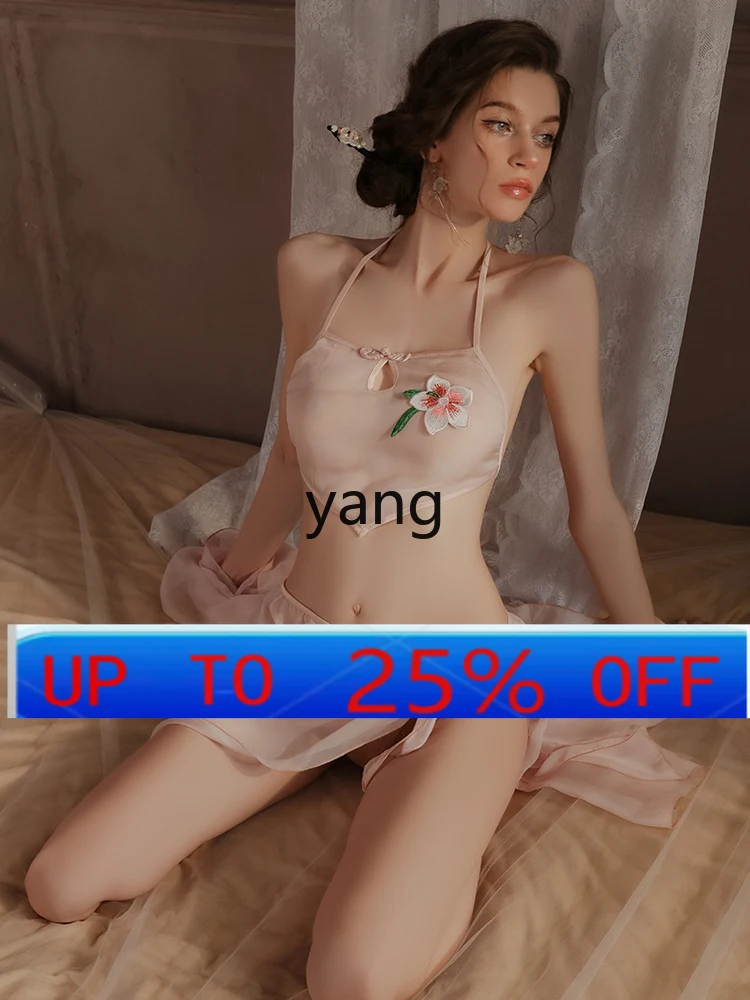 

LMM underwear Hanfu uniform set suspender nightdress set