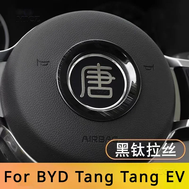 For BYD Tang Tang EV ABS Car Steering Wheel Control Pancel Badge Circle Frame Cover Protector Trim Sticker Styling 2022 - 2024