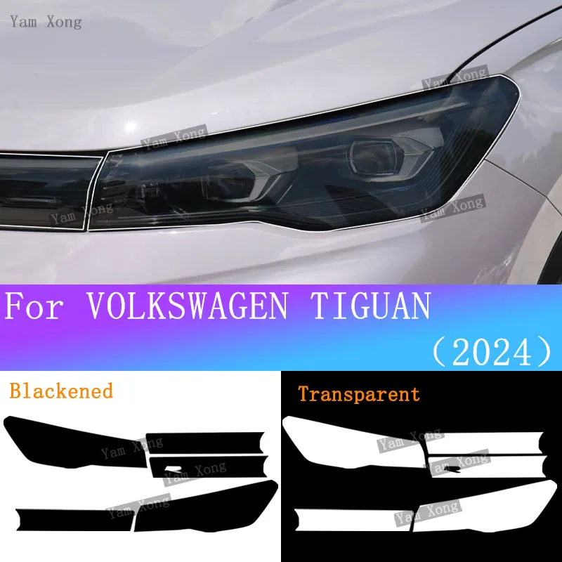 

Для VOLKSWAGEN TIGUAN 2024, черная защитная пленка для фар автомобиля, прозрачная защитная наклейка против царапин