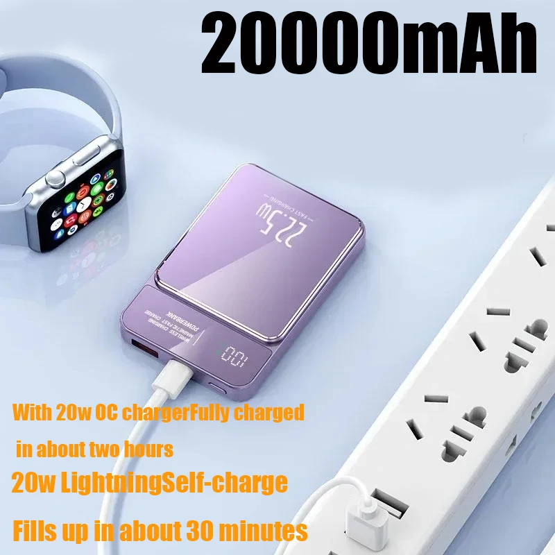 30000mAh Fast charging Magnetic 22.5W Wireless Small Portable Power Bank Emergency Power Supply For IPhone Huawei and Xiaomi
