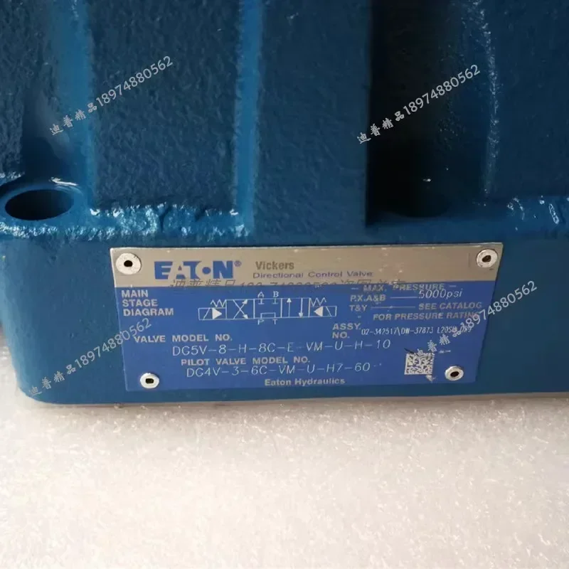 Pump owner four-way DG3V-8-8C-10 pendulum four-way DG5V-8-2C-10 vehicle-mounted pump 3-2N-H