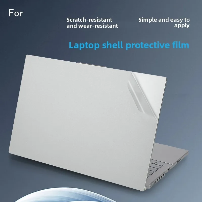 Suitable for ASUS Zenbook DUO computer sticker UX8407 body UX5606 skin sticker UX3405 vinyl UM3406 protective film