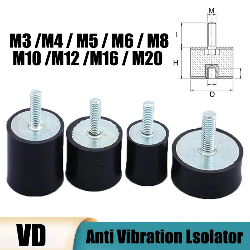M3 - M16 ذكر وأنثى موضوع مطاط ممتص الصدمات وسادة تحطم VD-نوع المثبط المضادة للاهتزاز عزل جبل