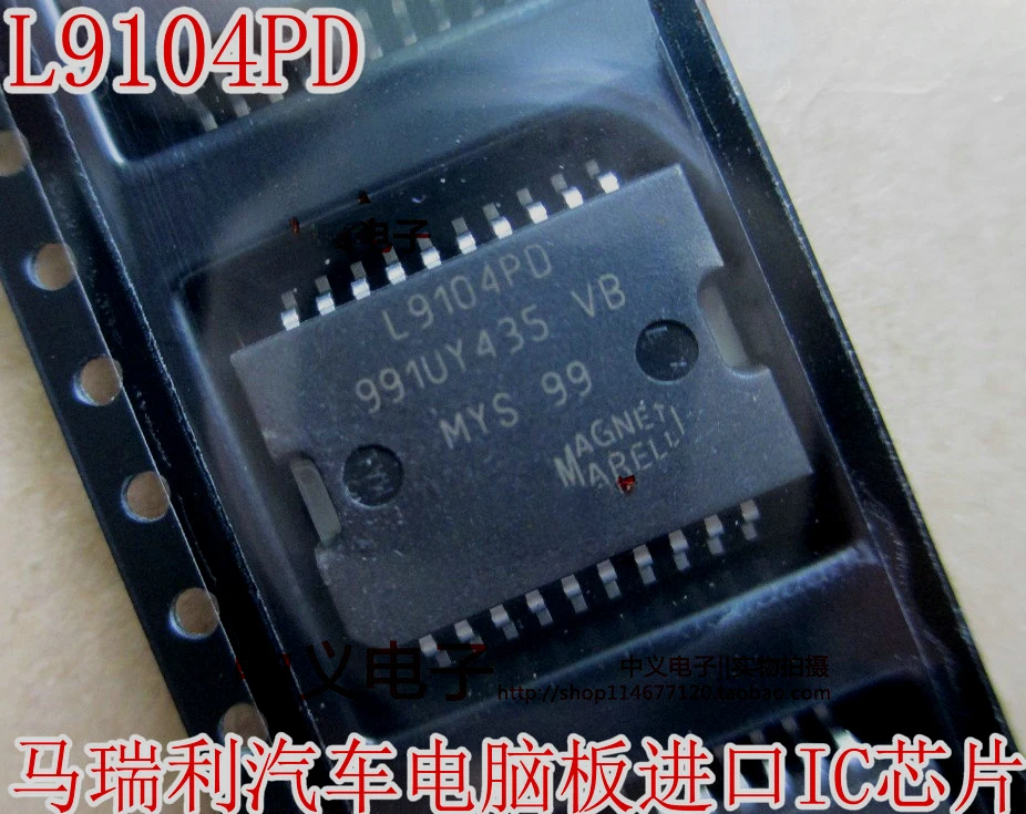 10Pcs L9741 L9825 L9950XP L9790 L9104PD L9651 L9826 L6234D L9935 L9349 L9823 L99PM62GXP Auto IC