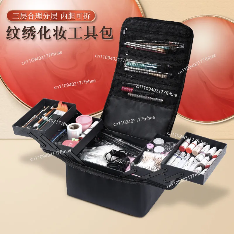 Waterproof Embroidery Cosmetic Bag Portable Storage Bag Simple Portable Makeup Artist Toolbox