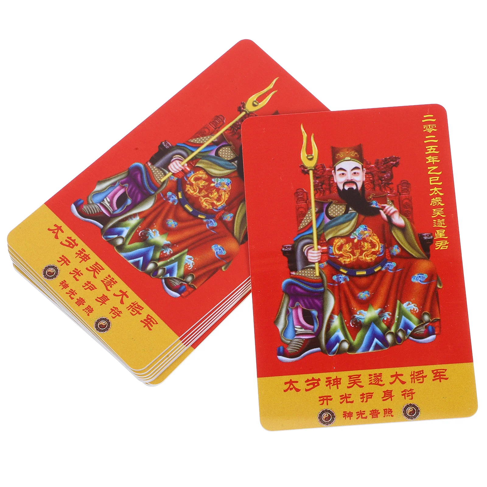 10 ชิ้นปี Tai Sui และงู Feng Shui Amulet การ์ดตกแต่งจีน Pvc มงคลใหญ่