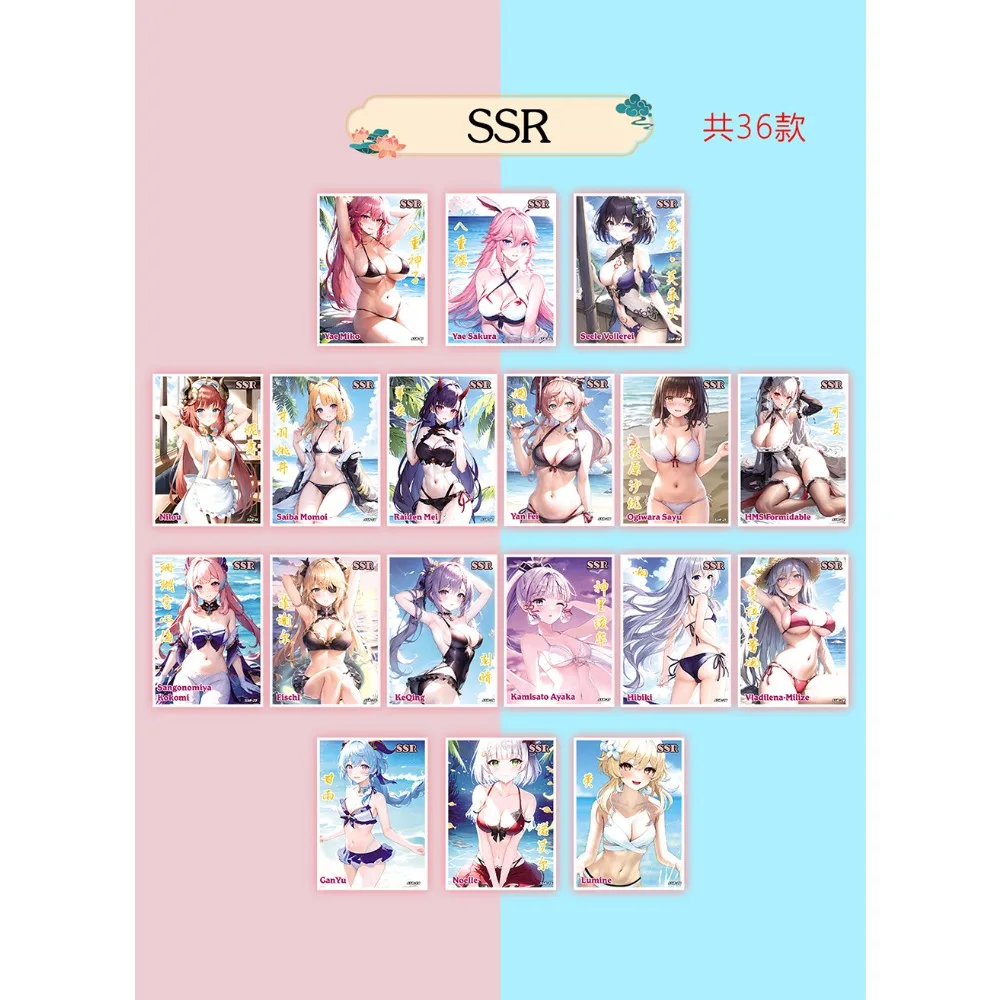 Beautiful Woman Goddess Story Cards Periphery Collection Anime Games Yae Miko Emilia Rare Limited Maid Card Table Toy Kid Gift