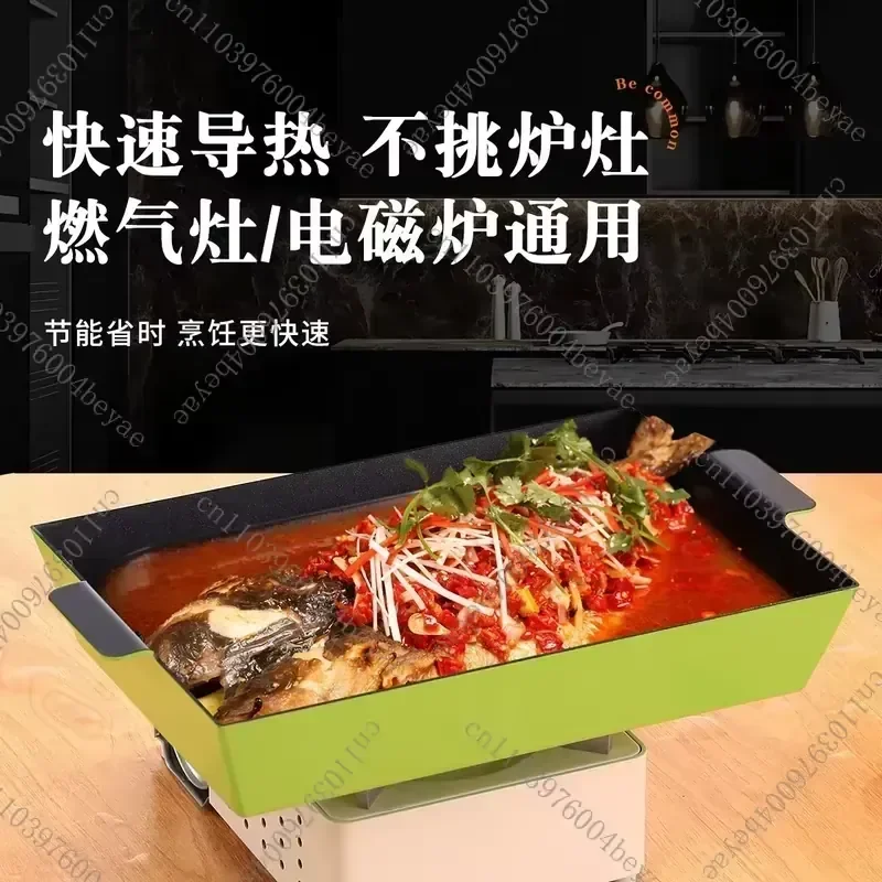 Grilled fish plate Rectangle stainless steel hotel restaurant buffet selection basin Commercial grilled fish stove Induction