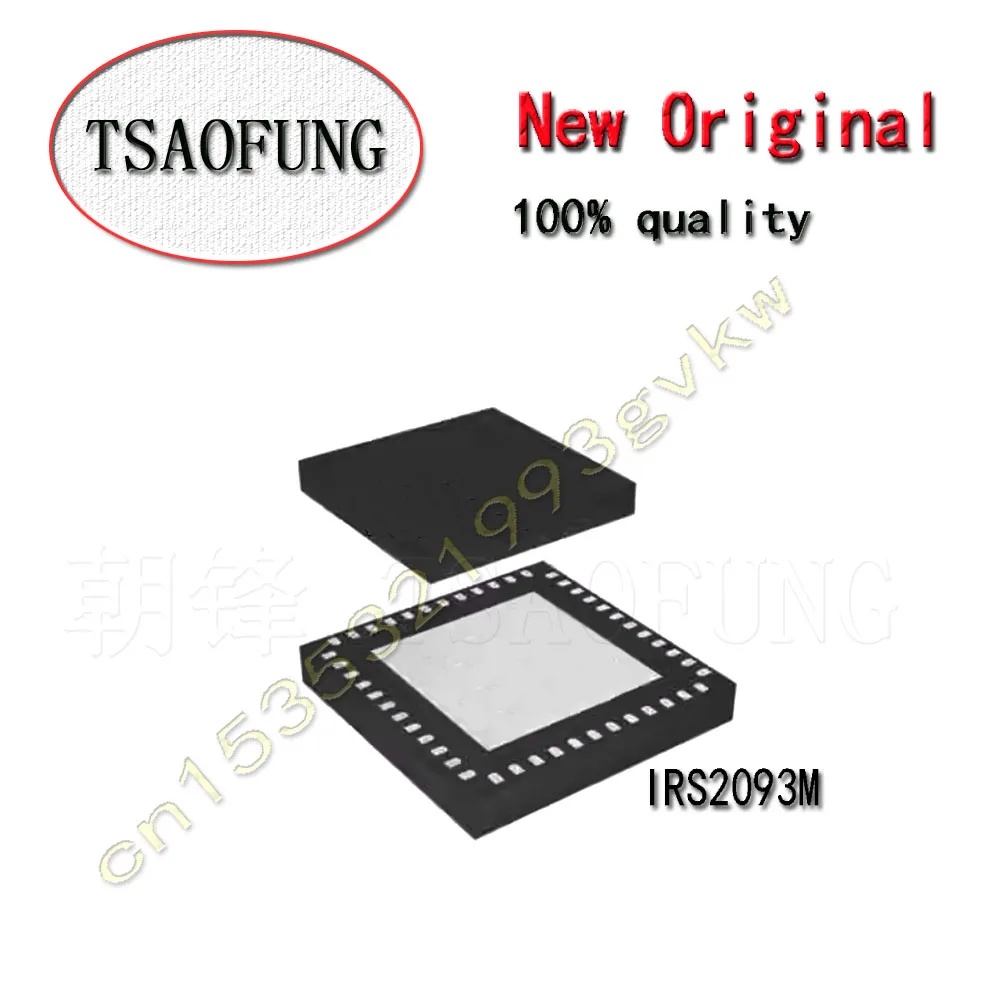 5-50Pieces IRS2093M IRS2093 2093 QFN-48  Electronic components Integrated circuit