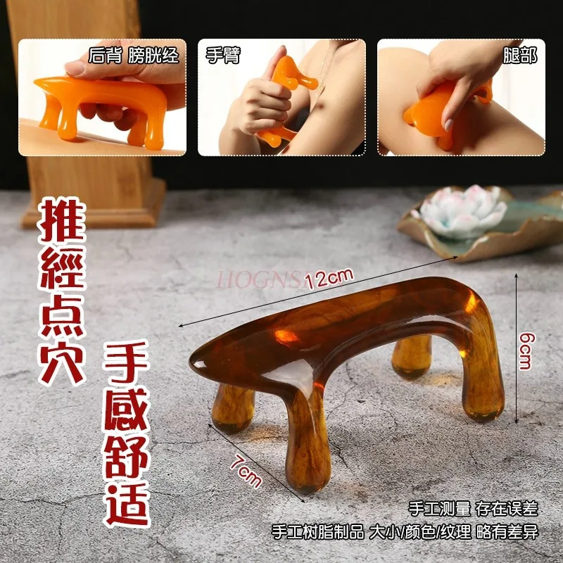 Gua/Sha/Massage/Tool/Scraping/Plate/Board/Dog/Shape/Resin/Body/Massage/Spa