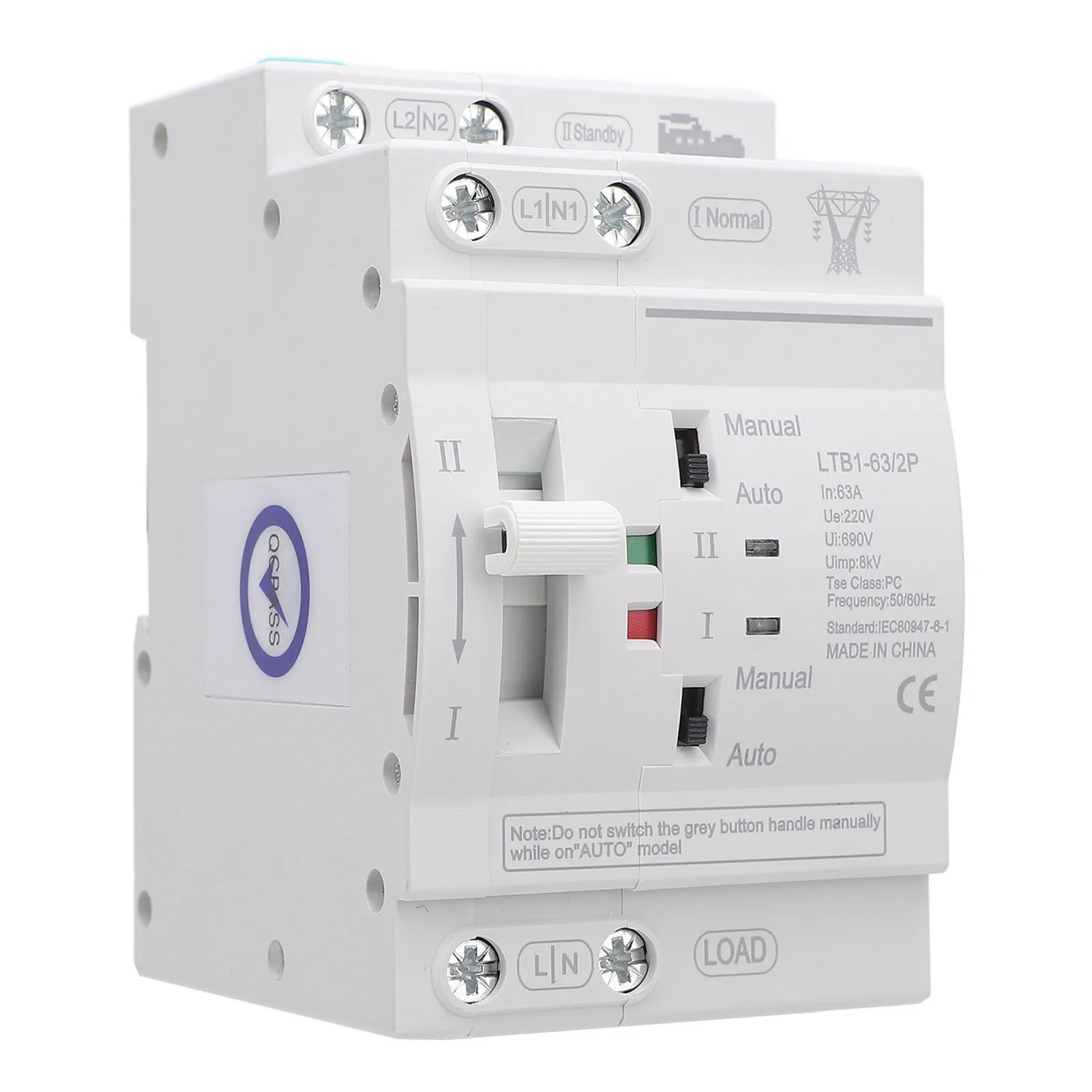 

63A2P автоматический резервный переключатель двойного питания ATS передача мощности бесперебойного питания для стандартной распределительной коробки PZ30 на рейке 35 мм